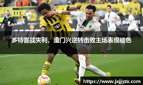 必一运动