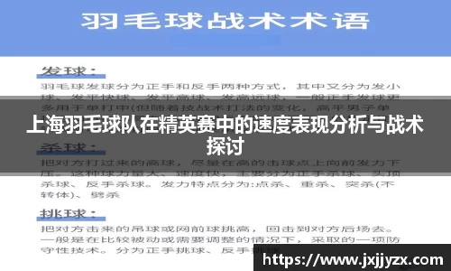 必一运动官方网站