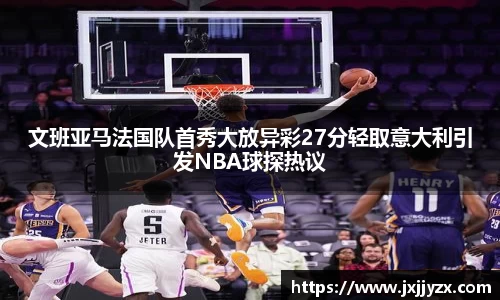 必一运动官方网站