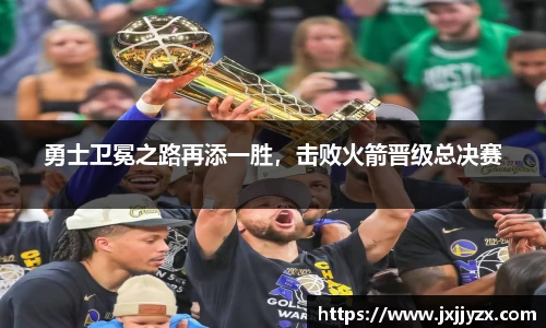 必一运动官方网站